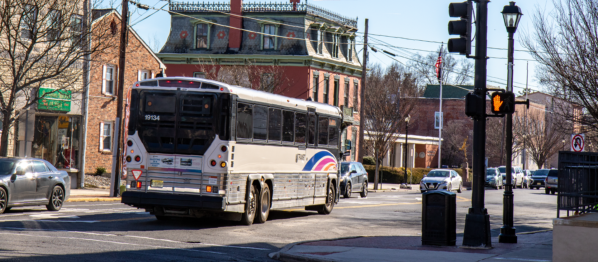 $2.6 Million Awarded in FY25 Transit Village Grants!